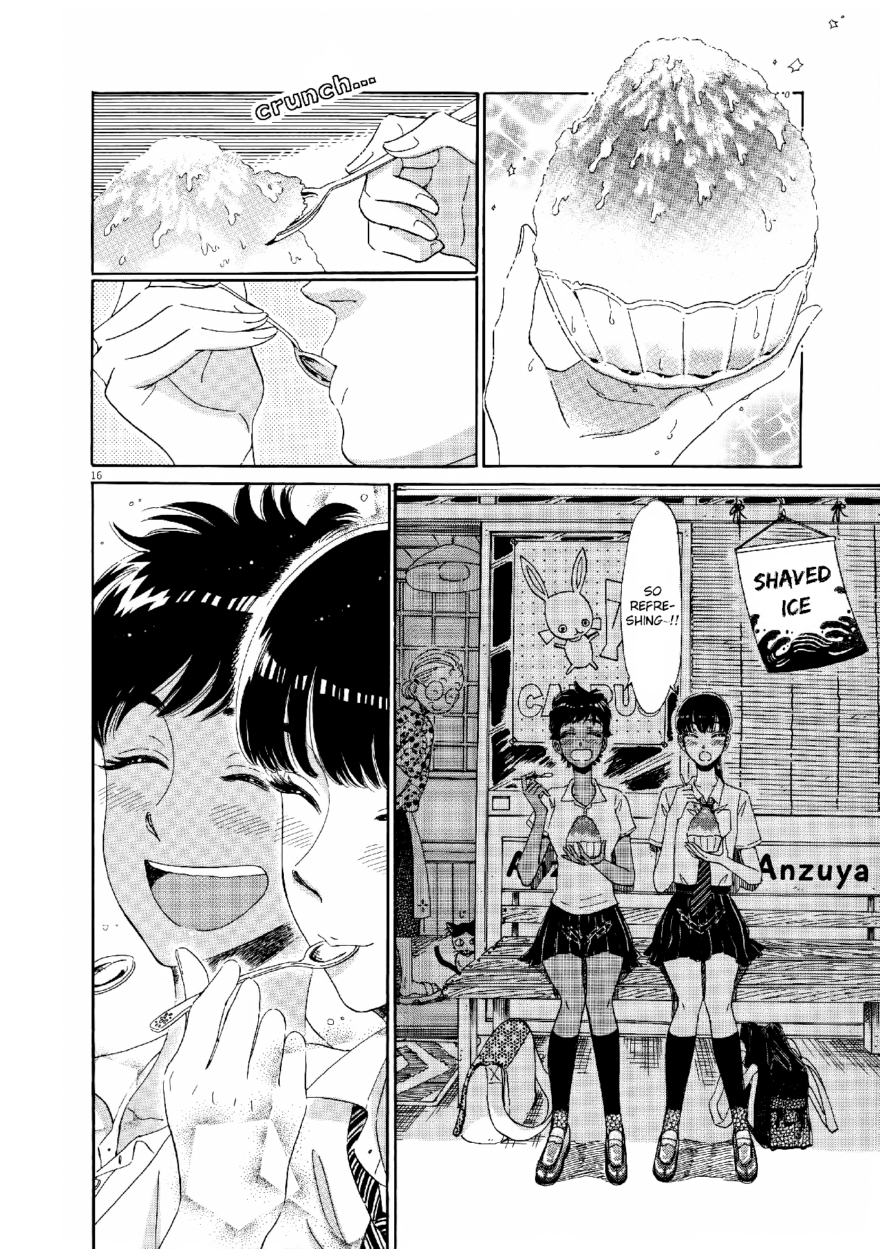 Koi wa Amaagari no You ni Chapter 71 page 15 - Chapter 71