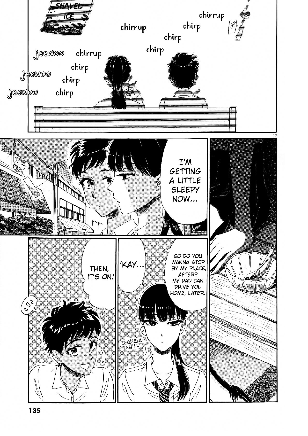 Koi wa Amaagari no You ni Chapter 71 page 16 - Chapter 71