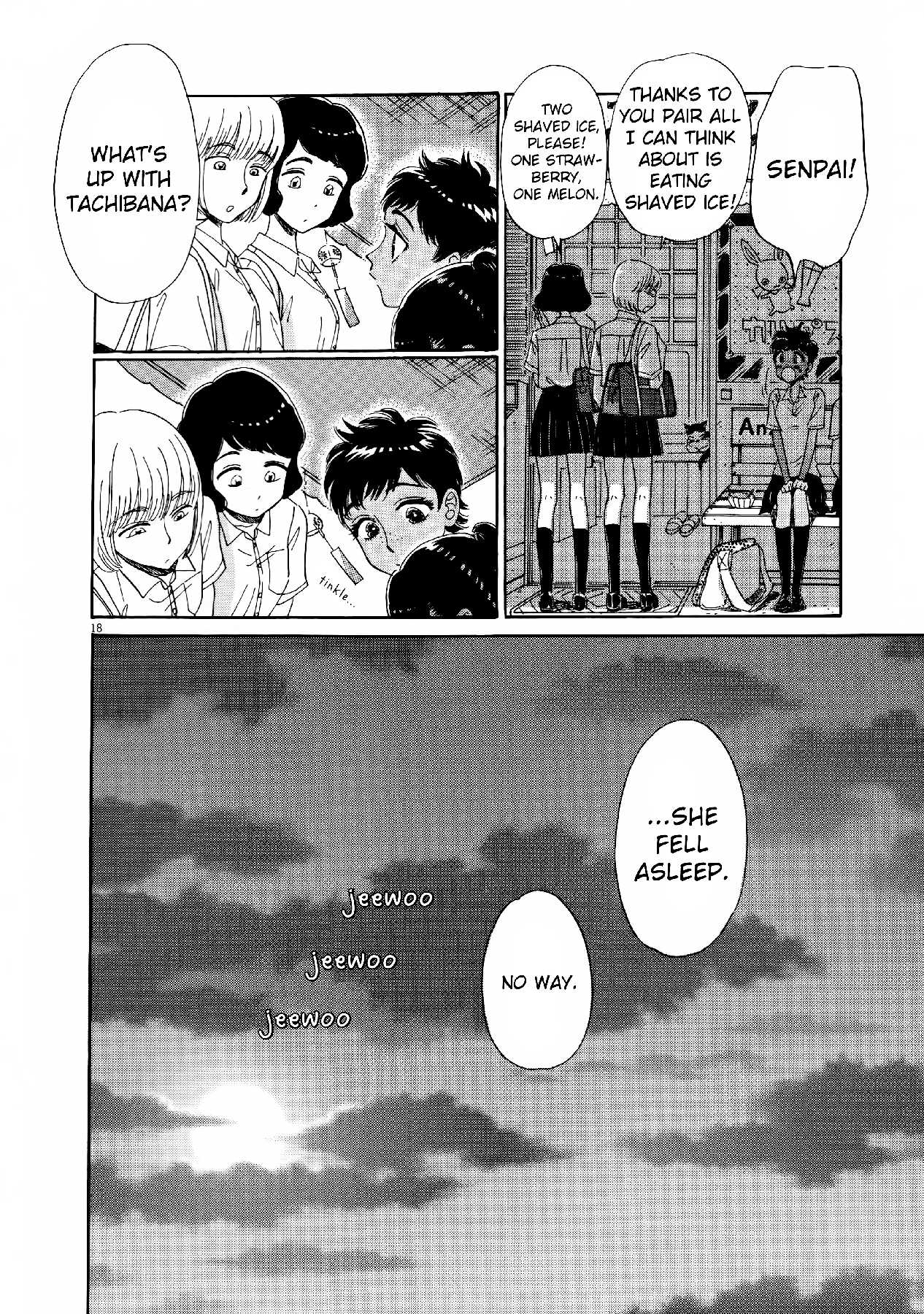 Koi wa Amaagari no You ni Chapter 71 page 17 - Chapter 71