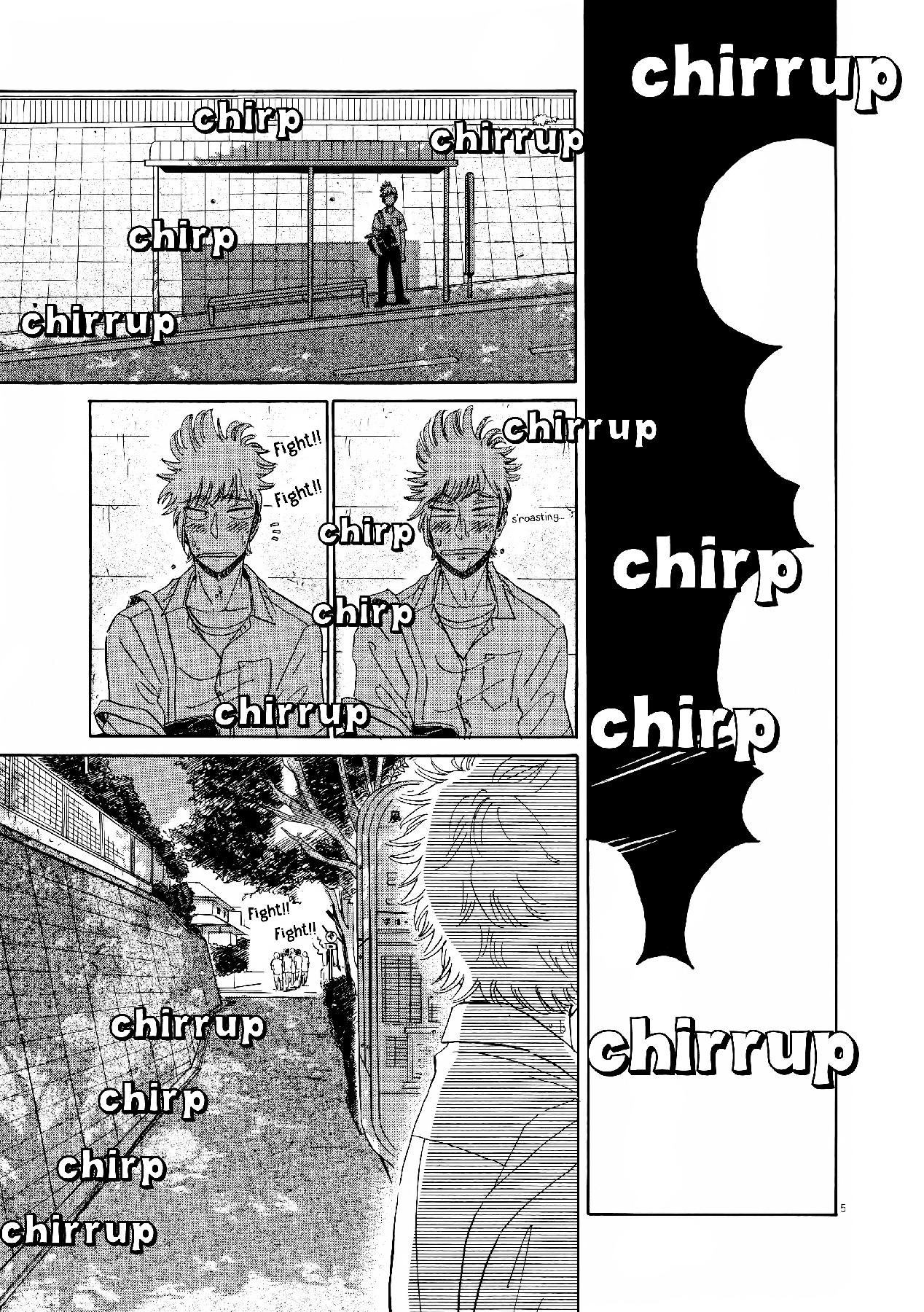 Koi wa Amaagari no You ni Chapter 71 page 5 - Chapter 71