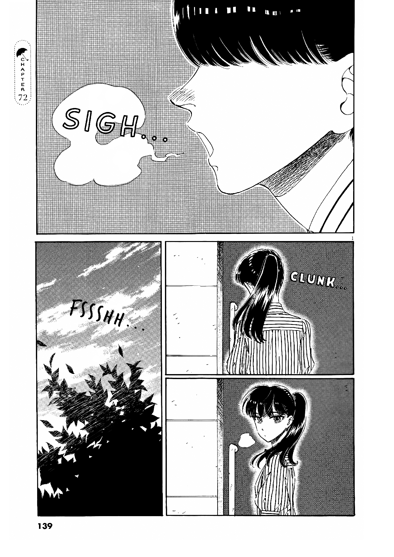 Koi wa Amaagari no You ni Chapter 72 page 1 - Chapter 72