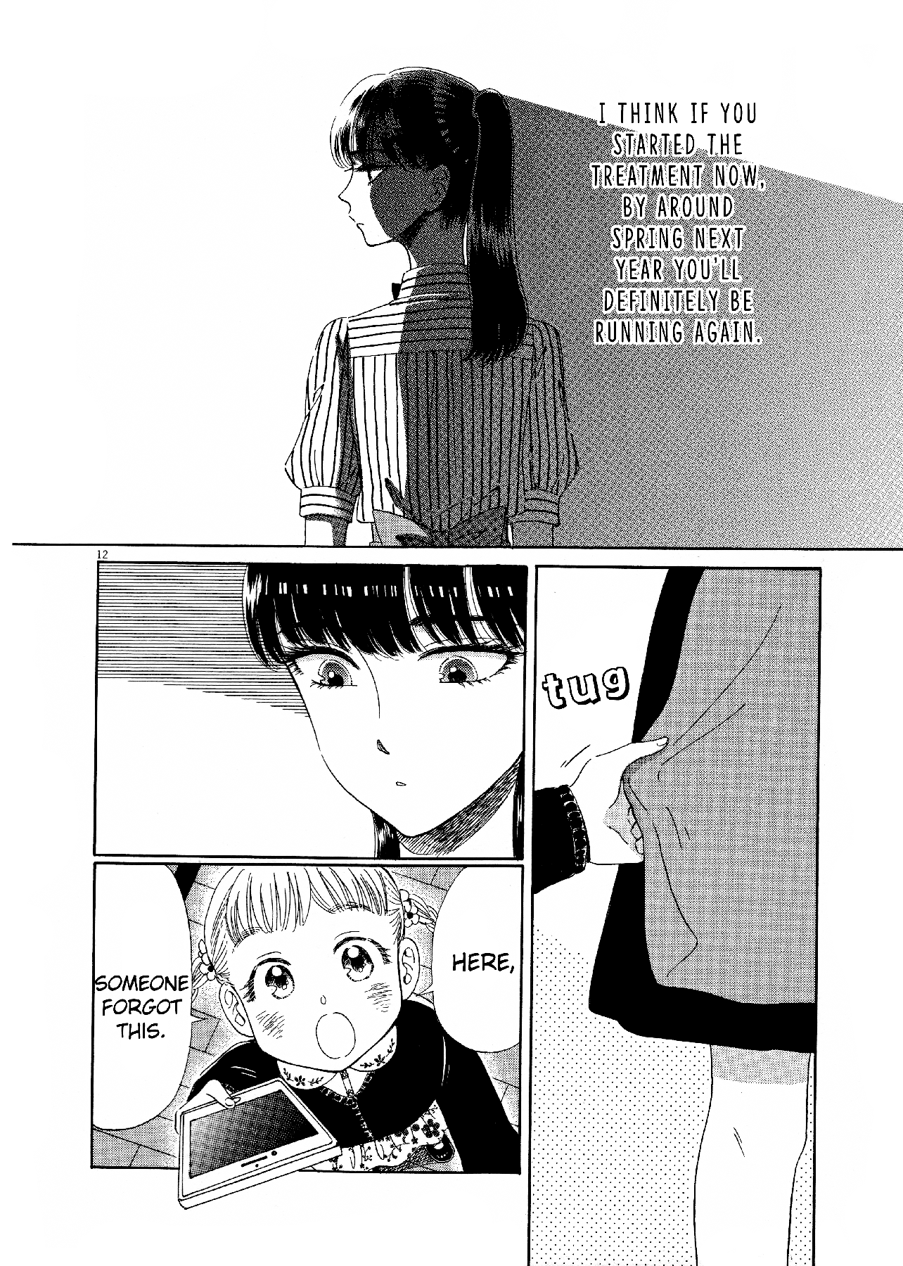 Koi wa Amaagari no You ni Chapter 72 page 12 - Chapter 72