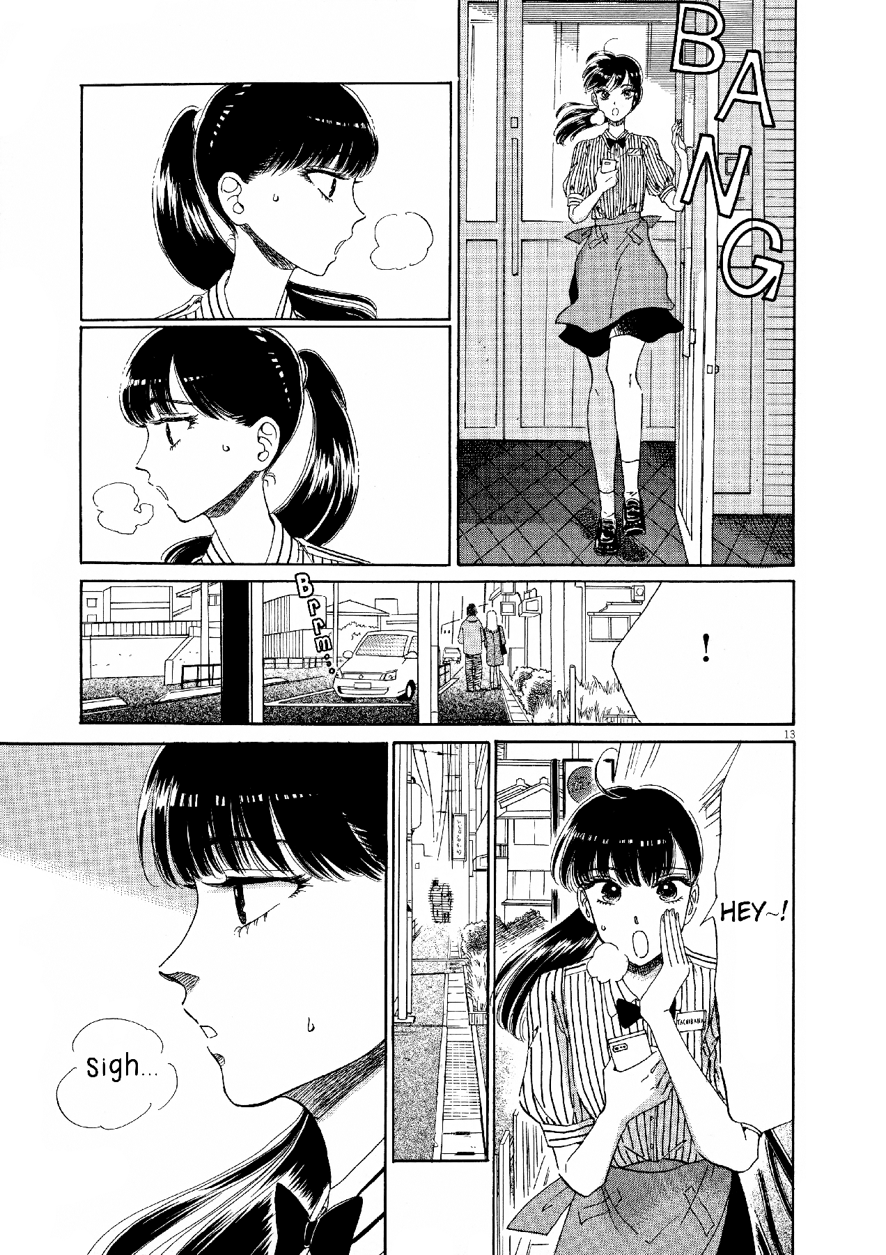Koi wa Amaagari no You ni Chapter 72 page 13 - Chapter 72