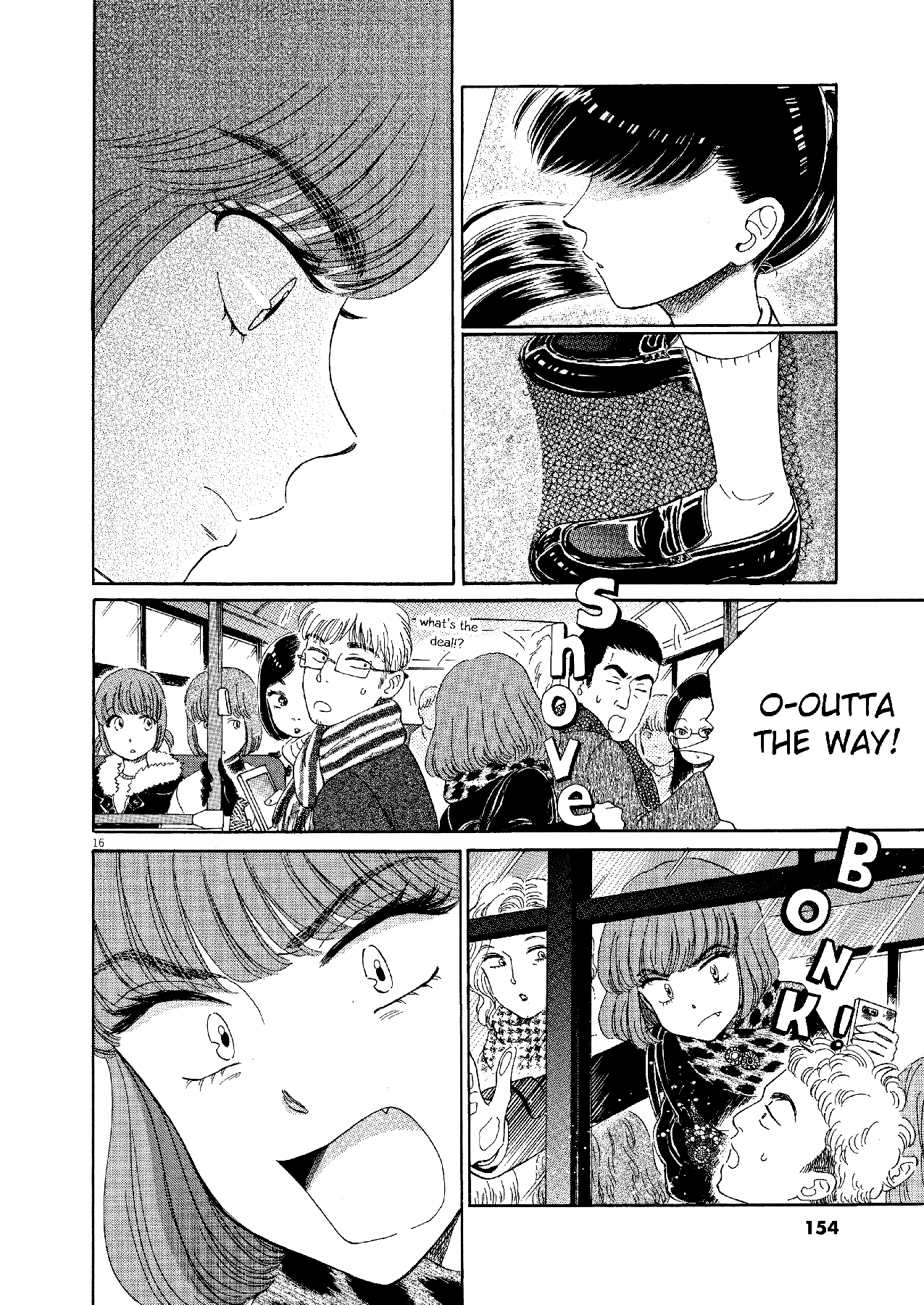 Koi wa Amaagari no You ni Chapter 72 page 16 - Chapter 72
