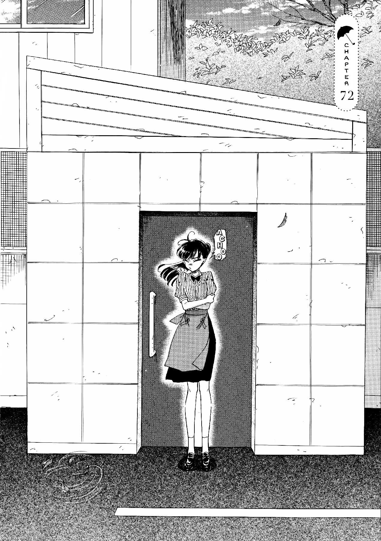 Koi wa Amaagari no You ni Chapter 72 page 2 - Chapter 72