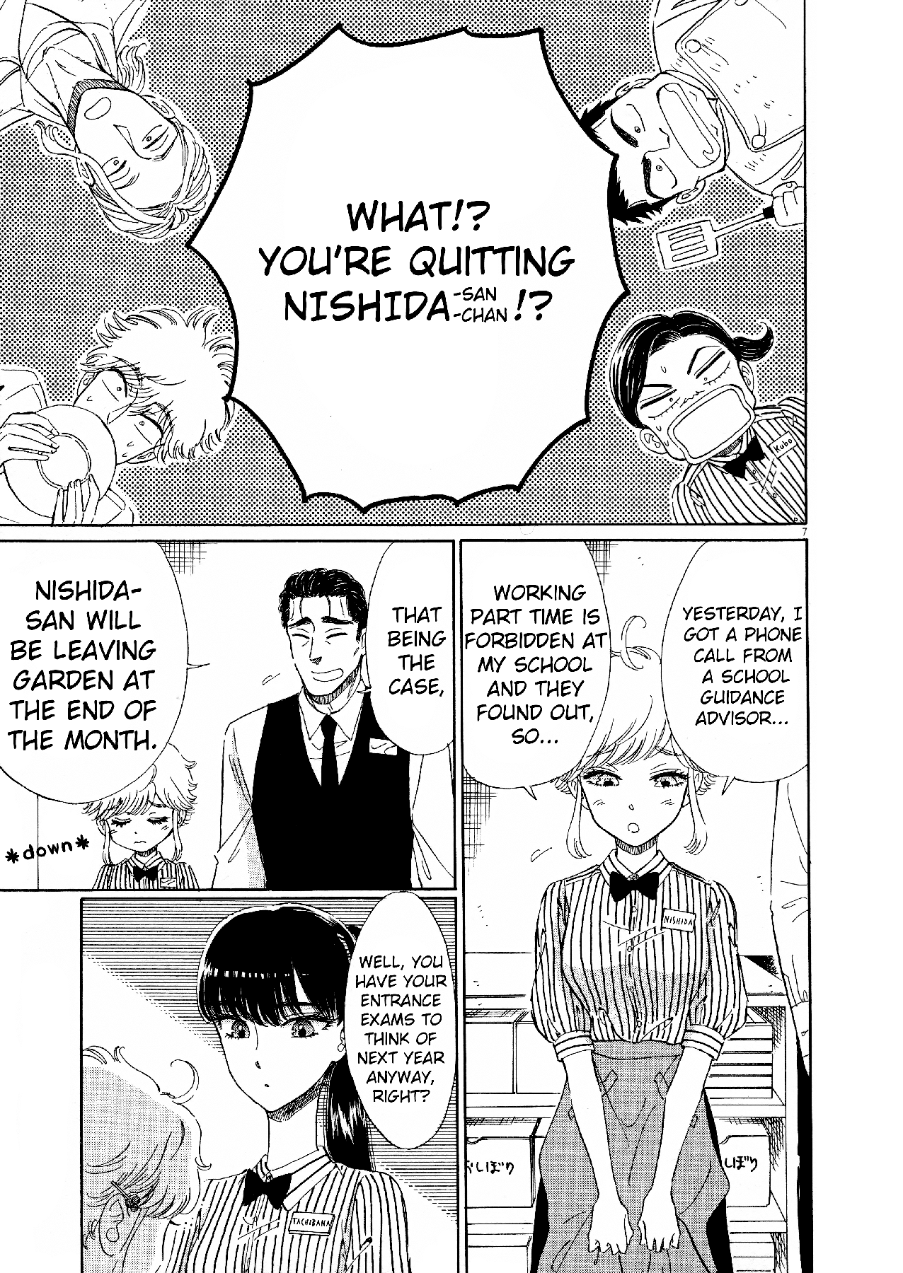 Koi wa Amaagari no You ni Chapter 72 page 7 - Chapter 72