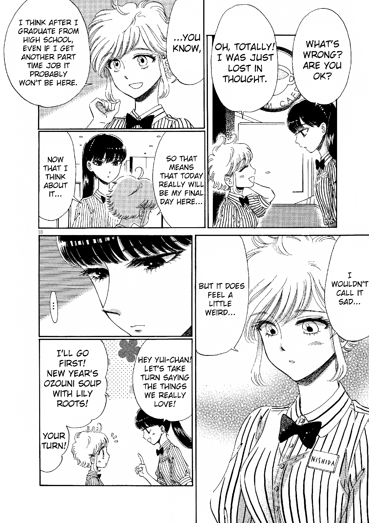 Koi wa Amaagari no You ni Chapter 73 page 10 - Chapter 73