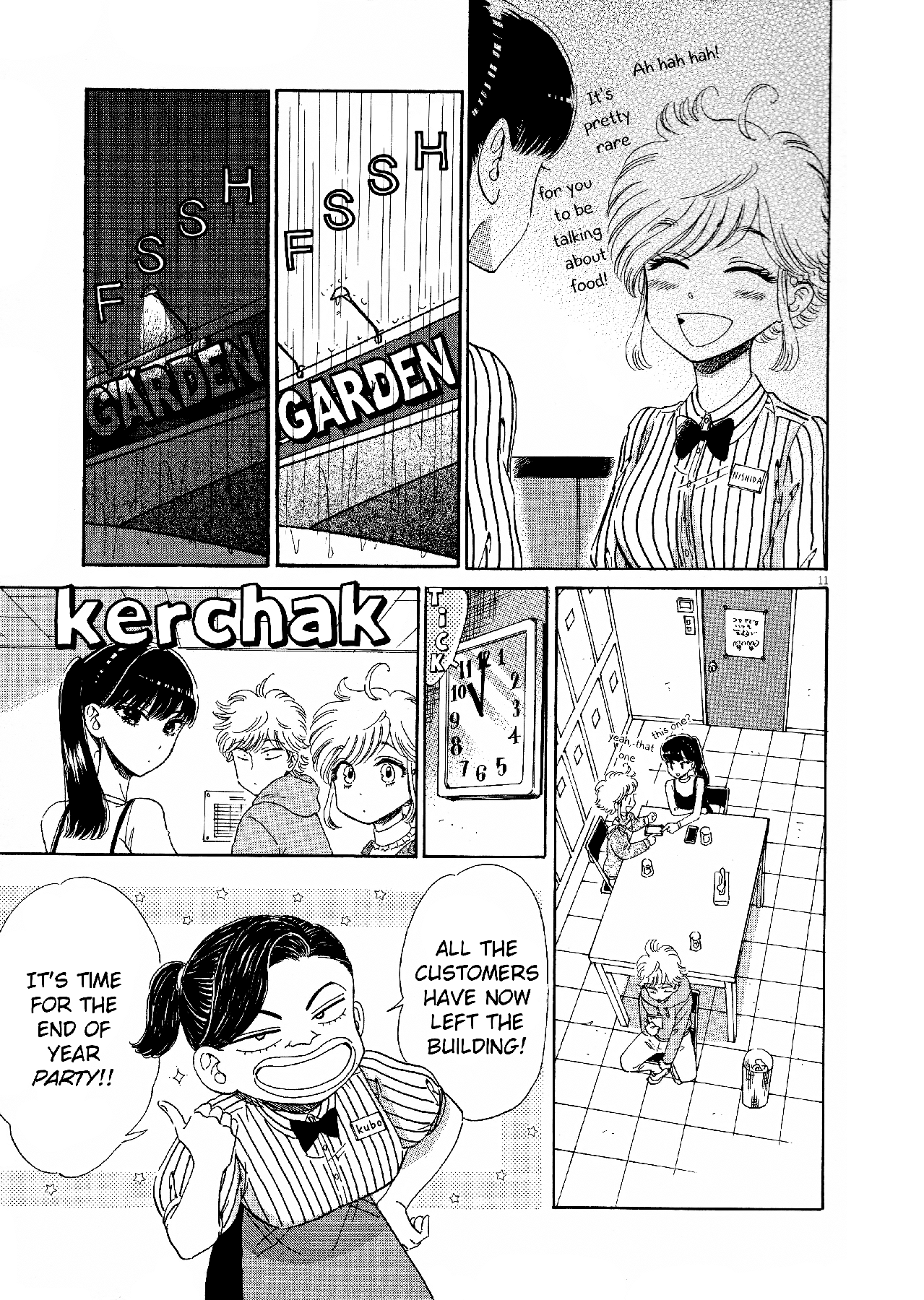 Koi wa Amaagari no You ni Chapter 73 page 11 - Chapter 73
