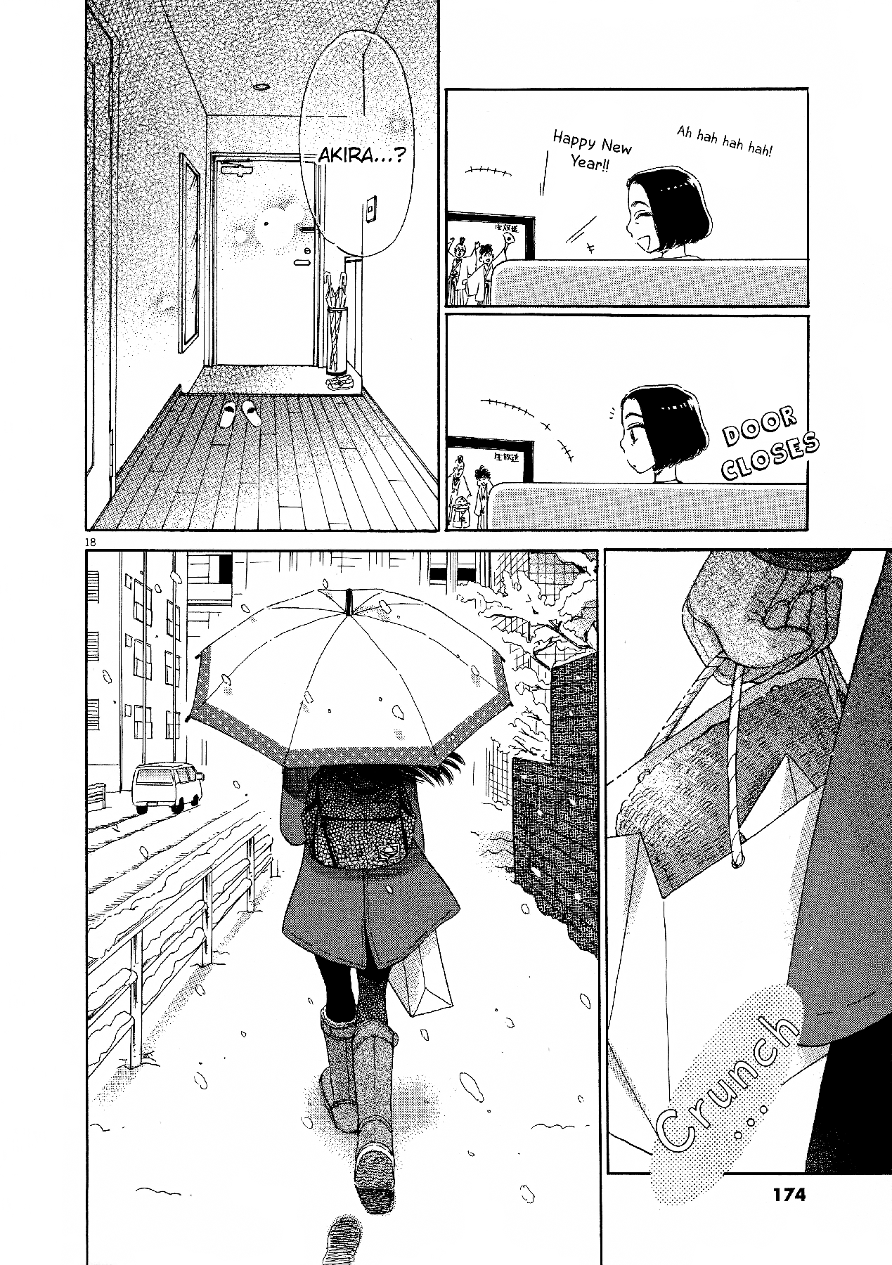 Koi wa Amaagari no You ni Chapter 73 page 18 - Chapter 73