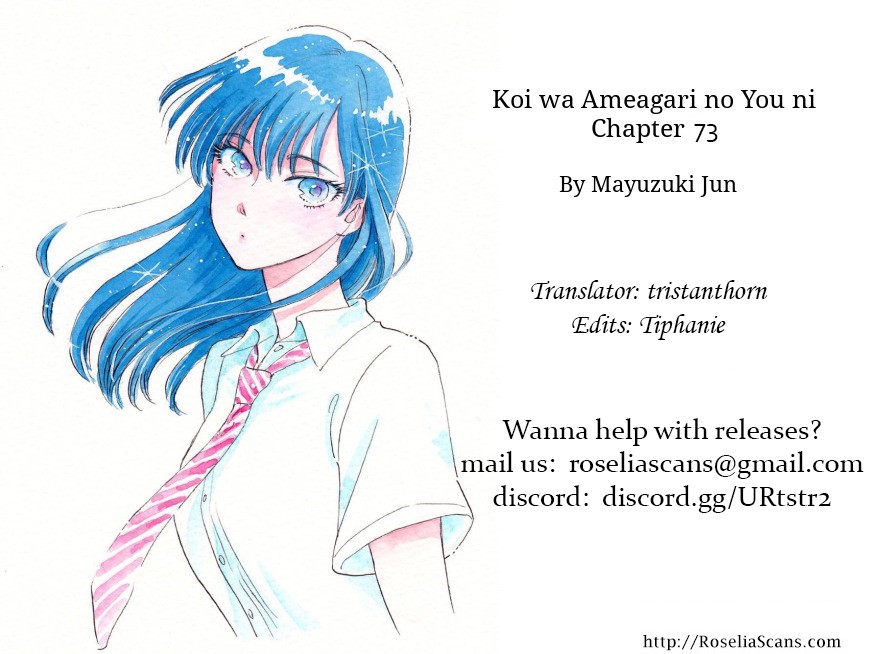 Koi wa Amaagari no You ni Chapter 73 page 21 - Chapter 73