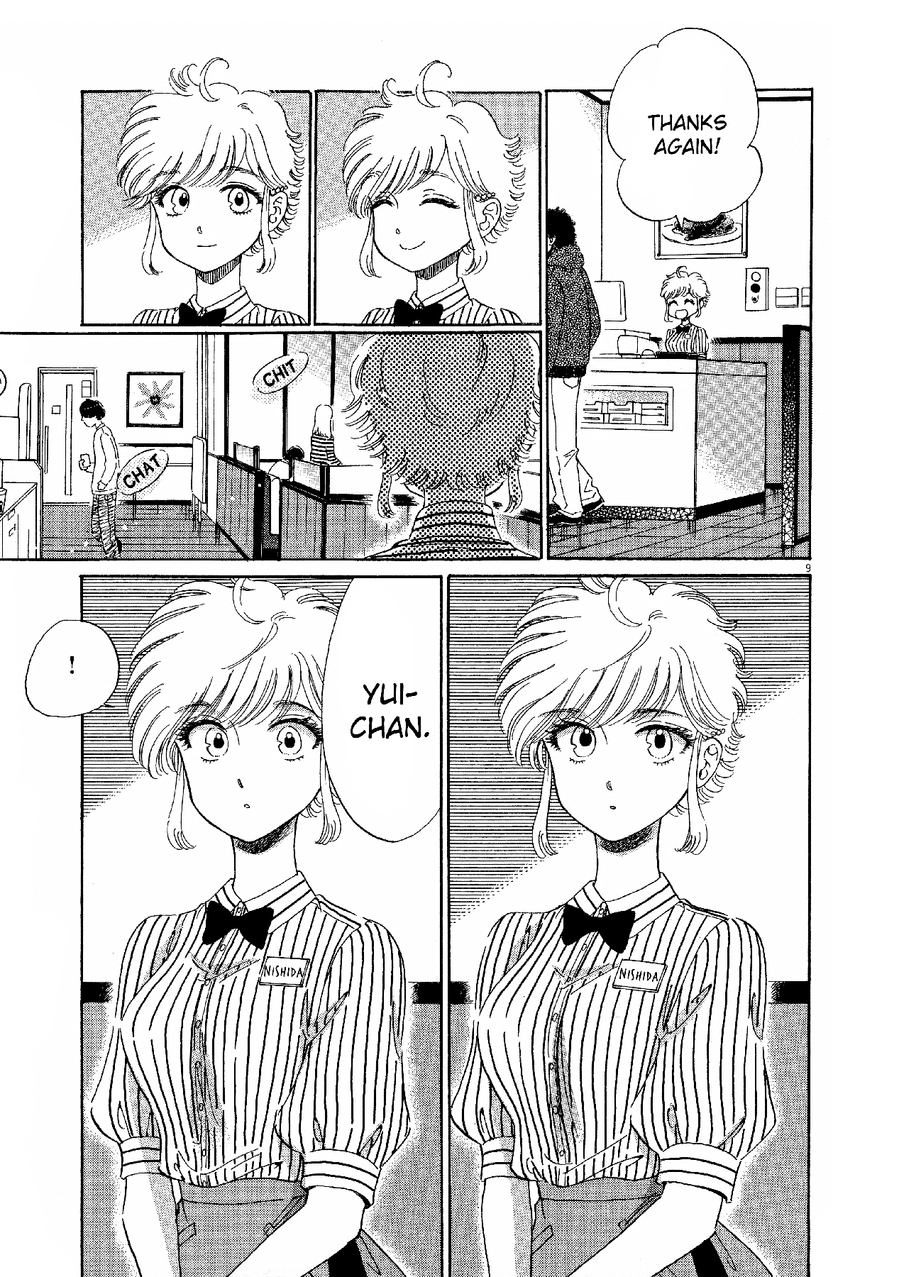 Koi wa Amaagari no You ni Chapter 73 page 9 - Chapter 73