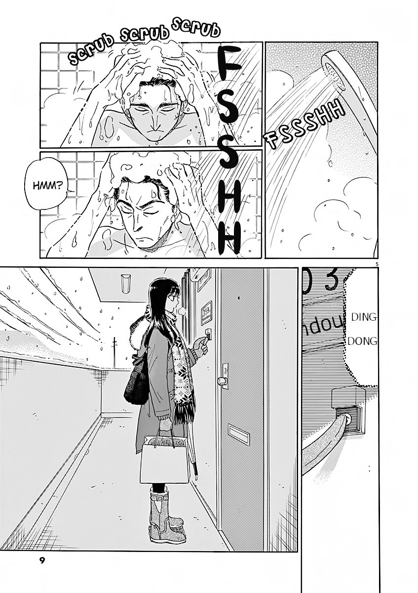 Koi wa Amaagari no You ni Chapter 74 page 10 - Chapter 74