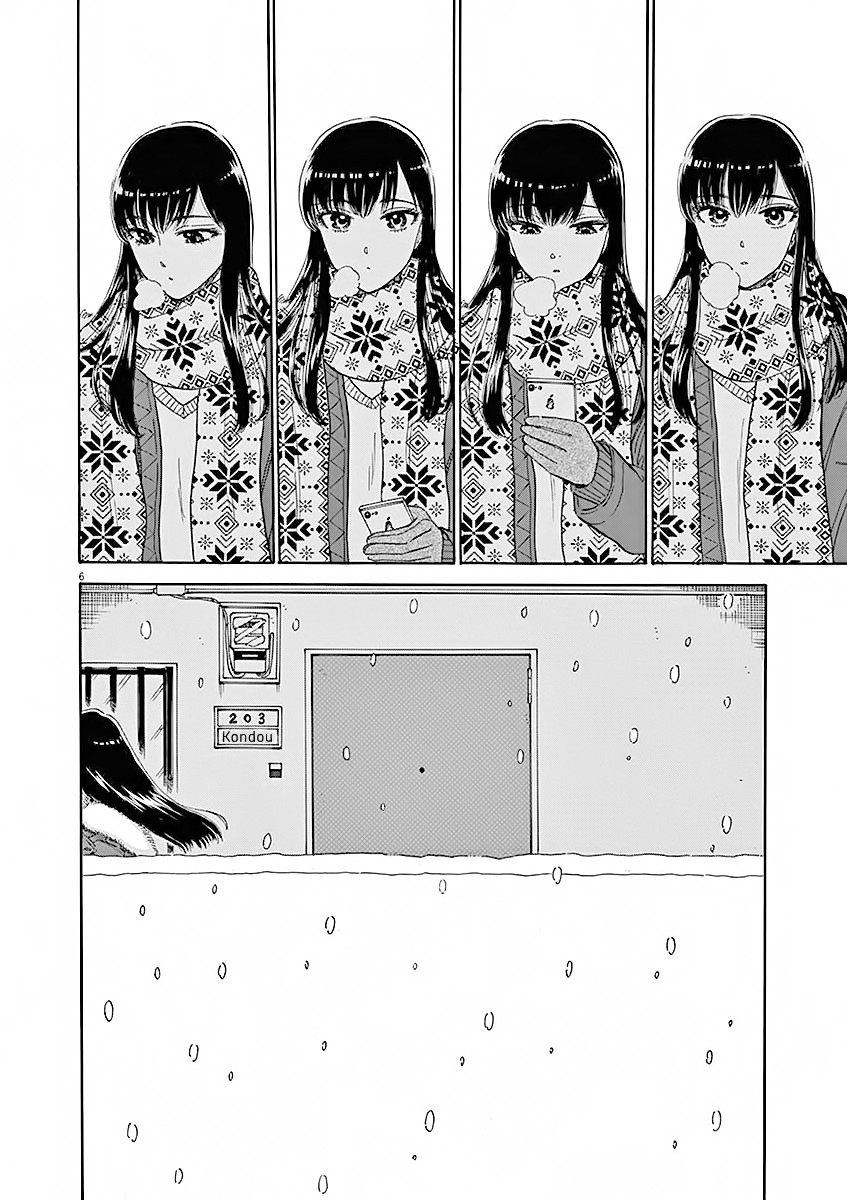Koi wa Amaagari no You ni Chapter 74 page 11 - Chapter 74
