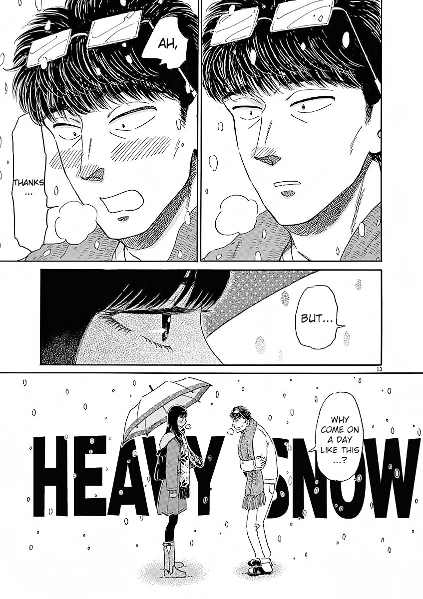 Koi wa Amaagari no You ni Chapter 74 page 18 - Chapter 74