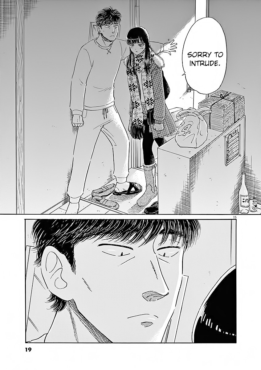 Koi wa Amaagari no You ni Chapter 74 page 21 - Chapter 74