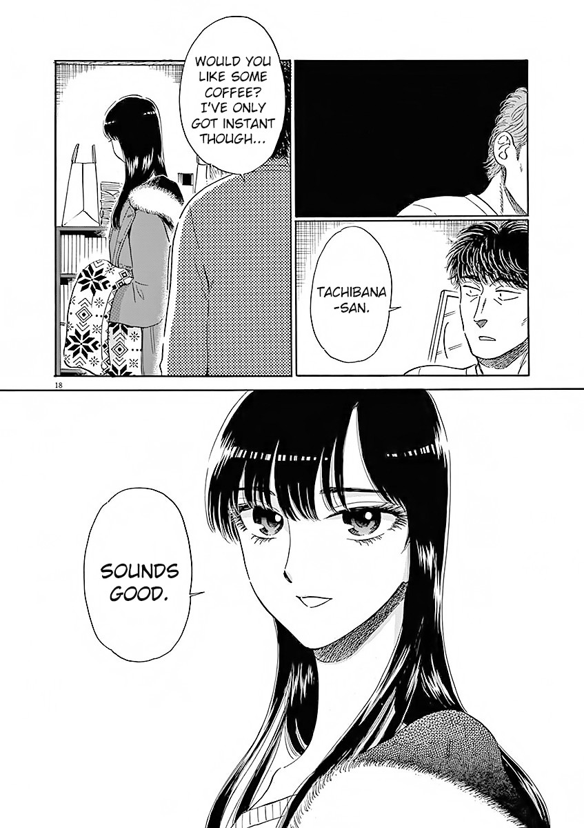 Koi wa Amaagari no You ni Chapter 74 page 22 - Chapter 74