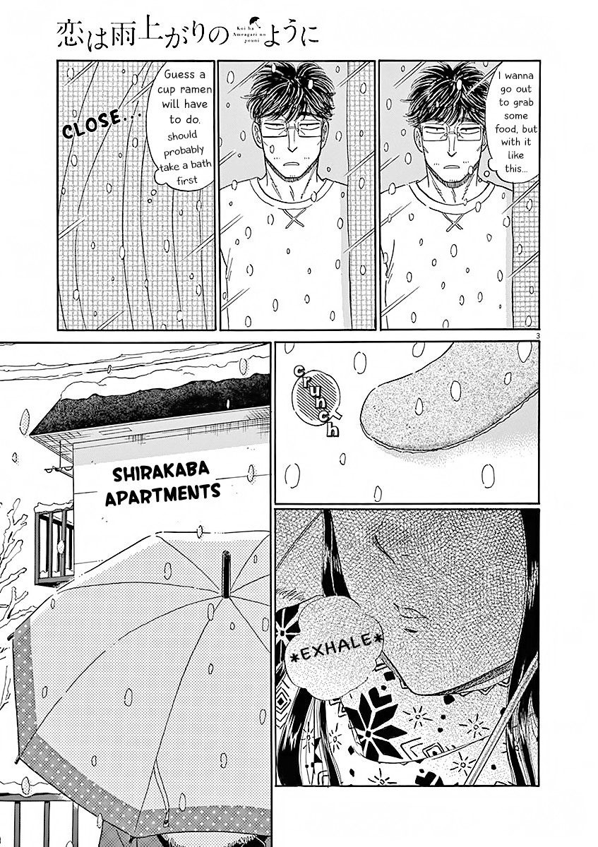 Koi wa Amaagari no You ni Chapter 74 page 8 - Chapter 74