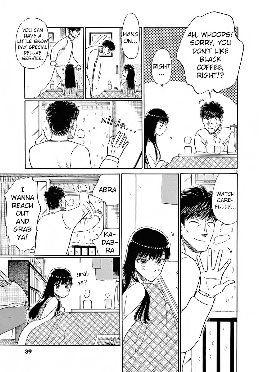 Koi wa Amaagari no You ni Chapter 75 page 16 - Chapter 75