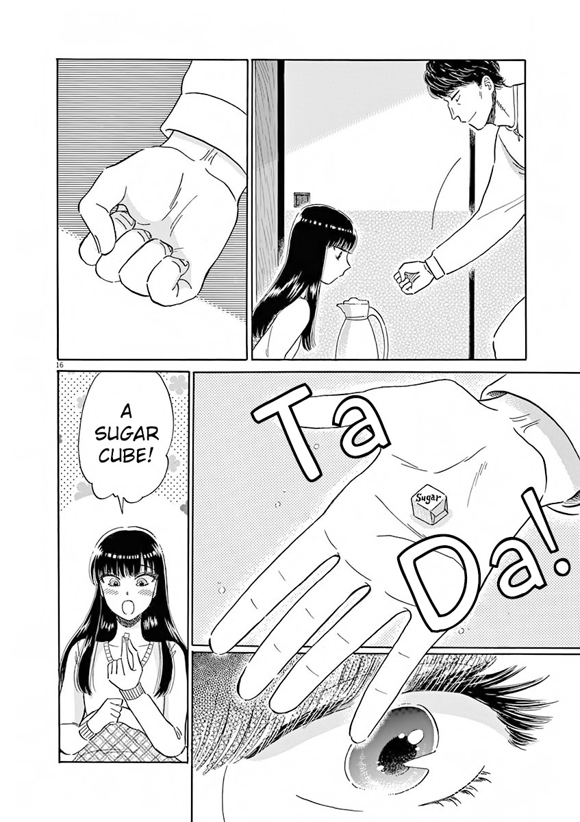 Koi wa Amaagari no You ni Chapter 75 page 17 - Chapter 75