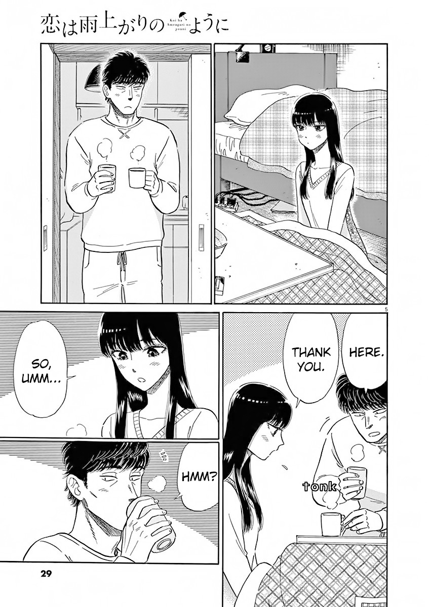 Koi wa Amaagari no You ni Chapter 75 page 6 - Chapter 75