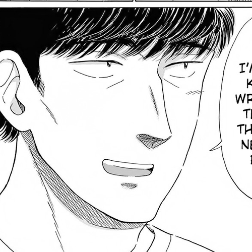 Koi wa Amaagari no You ni Chapter 75 cover