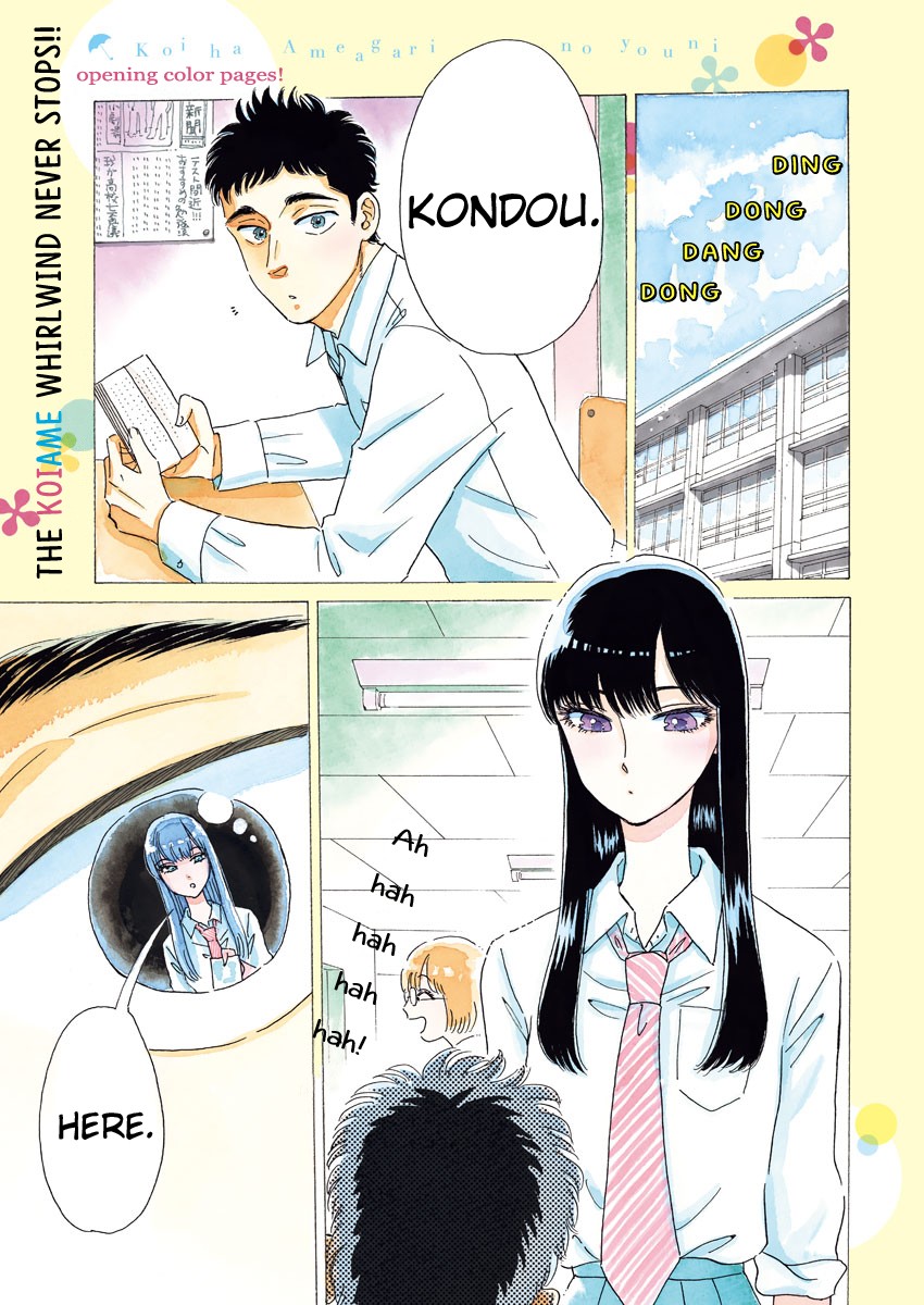 Koi wa Amaagari no You ni Chapter 76 page 1 - Chapter 76