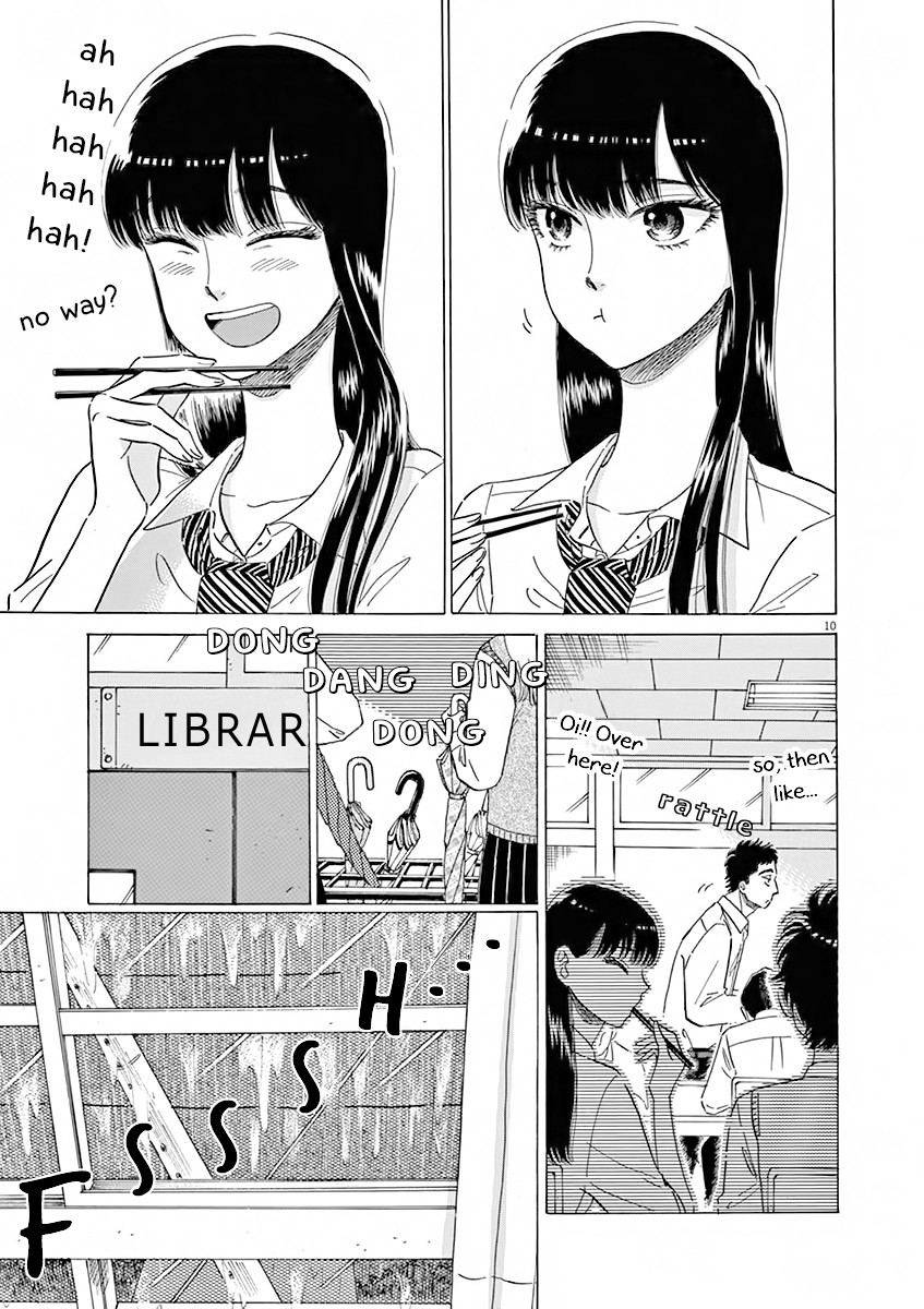 Koi wa Amaagari no You ni Chapter 76 page 10 - Chapter 76
