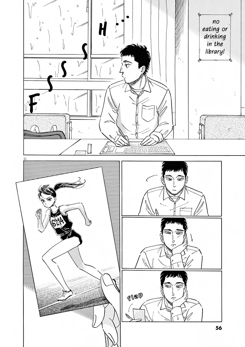 Koi wa Amaagari no You ni Chapter 76 page 11 - Chapter 76