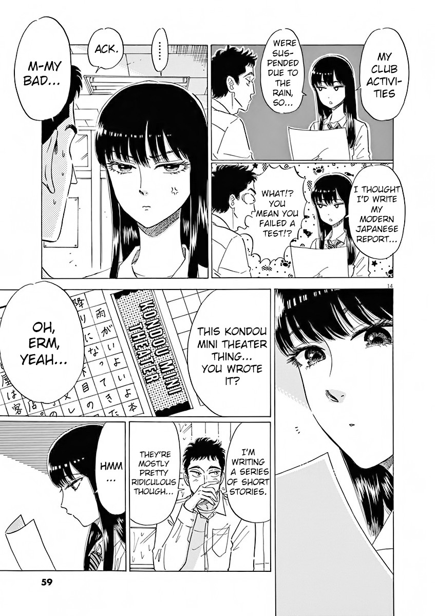 Koi wa Amaagari no You ni Chapter 76 page 14 - Chapter 76