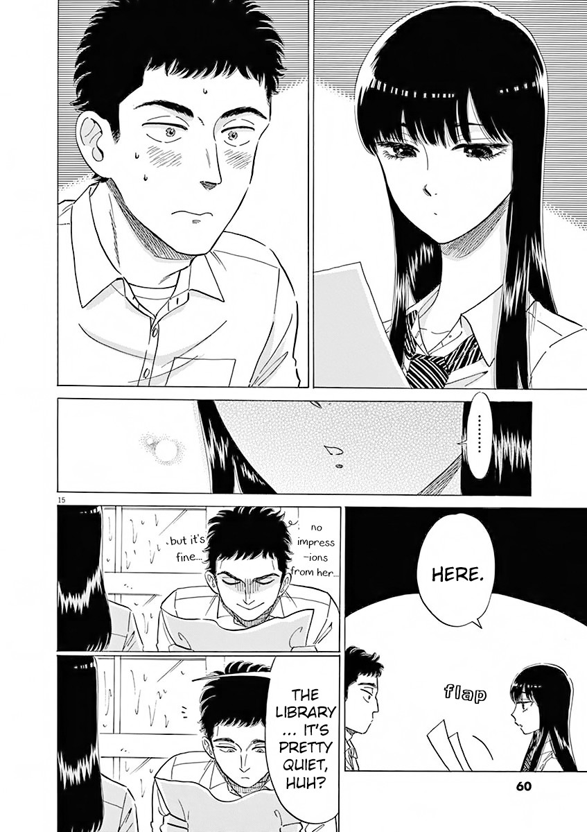 Koi wa Amaagari no You ni Chapter 76 page 15 - Chapter 76