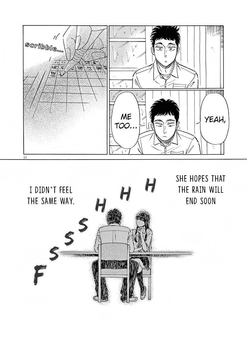 Koi wa Amaagari no You ni Chapter 76 page 17 - Chapter 76