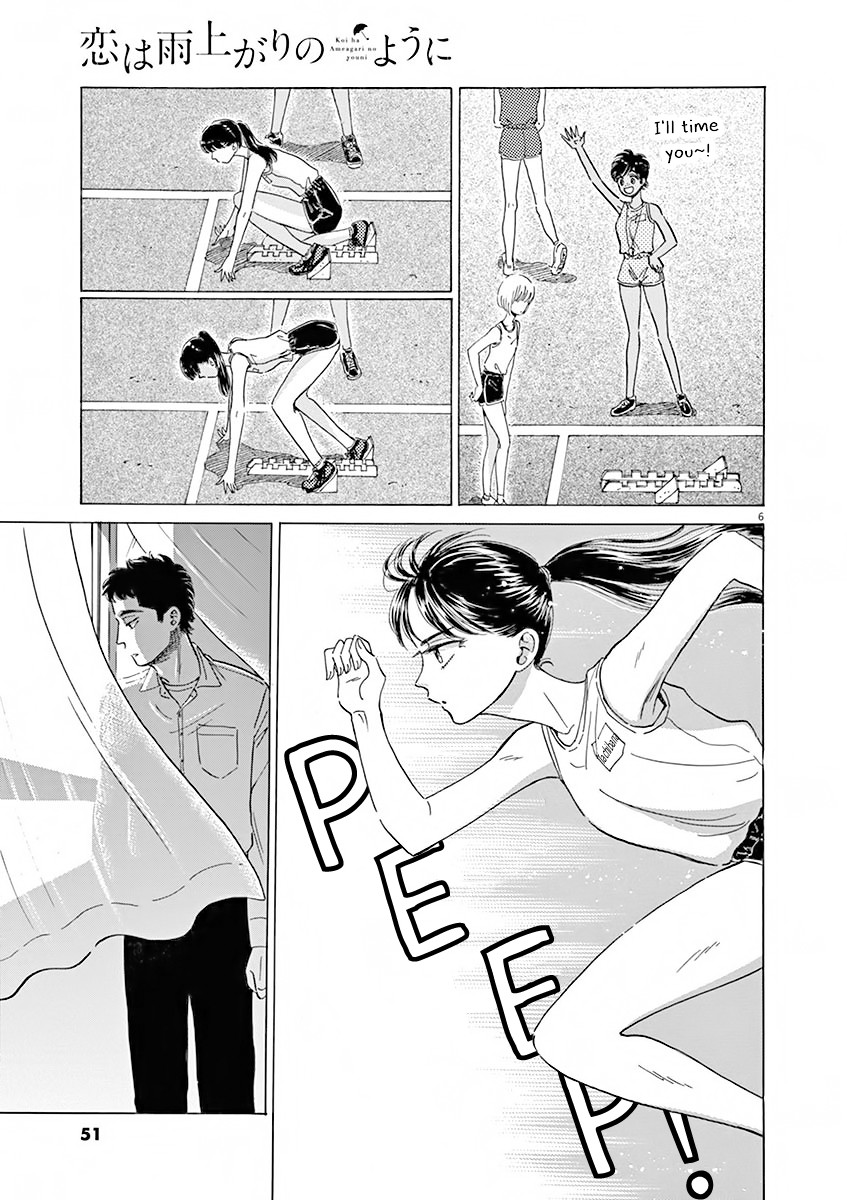 Koi wa Amaagari no You ni Chapter 76 page 6 - Chapter 76