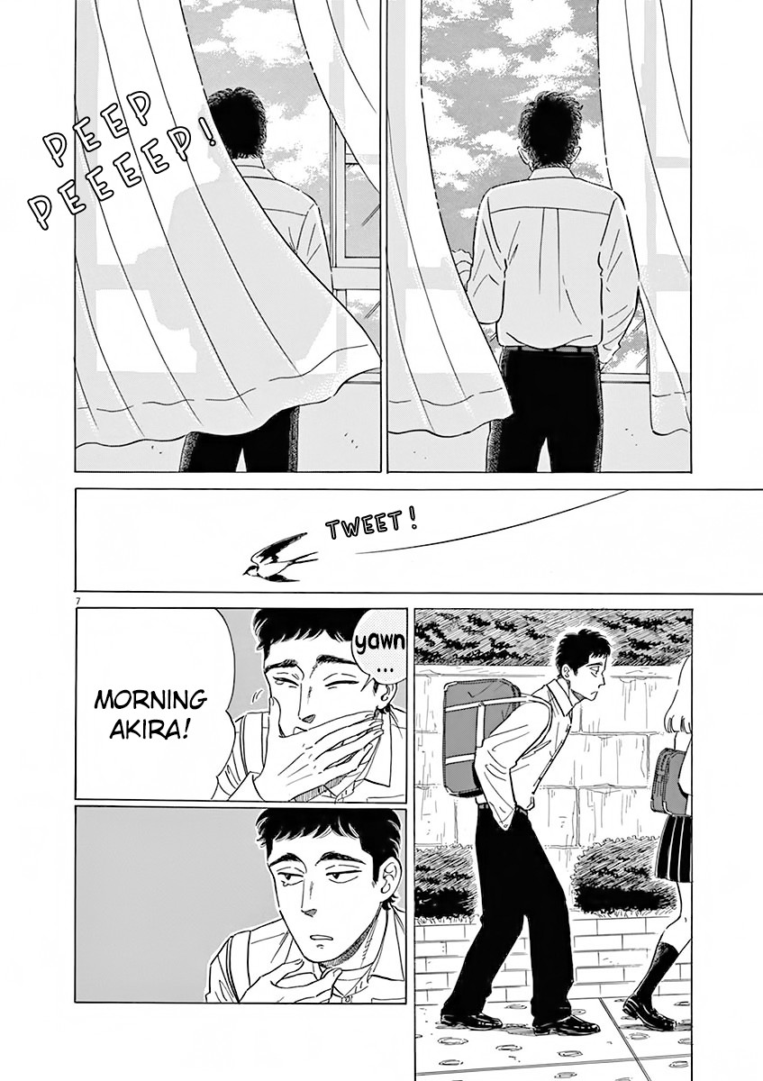 Koi wa Amaagari no You ni Chapter 76 page 7 - Chapter 76