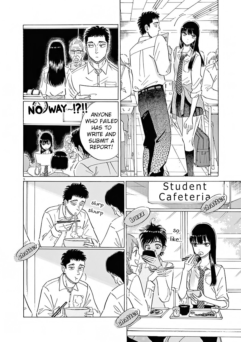 Koi wa Amaagari no You ni Chapter 76 page 9 - Chapter 76