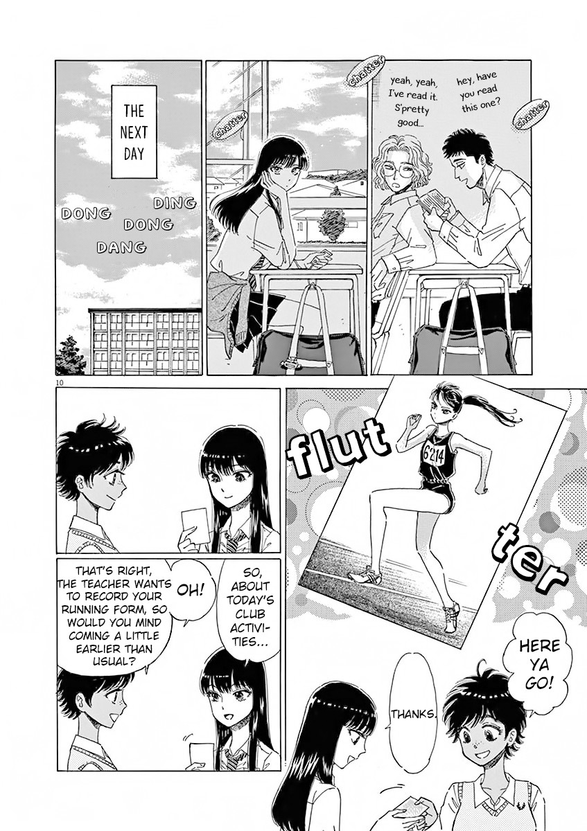 Koi wa Amaagari no You ni Chapter 77 page 10 - Chapter 77