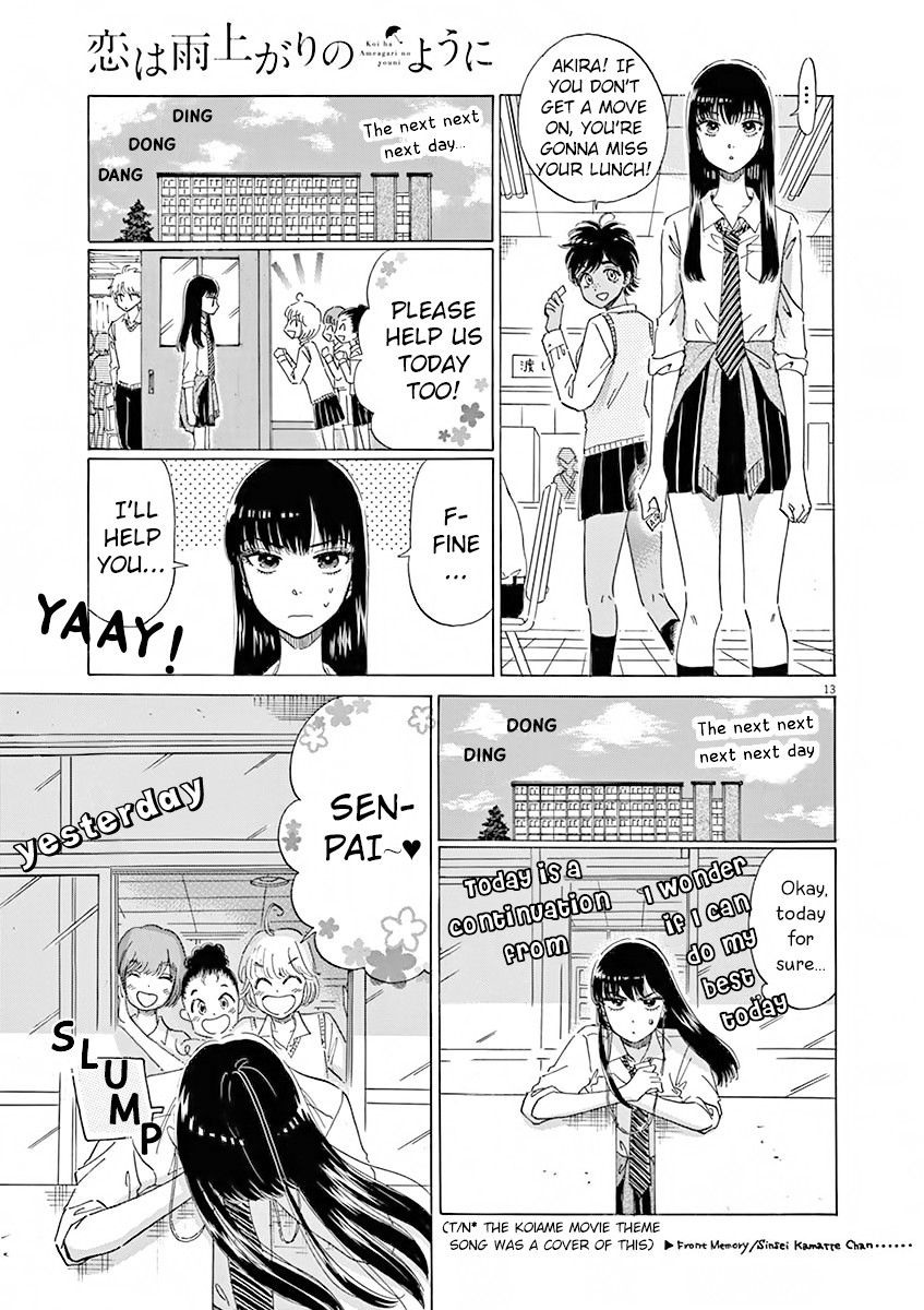 Koi wa Amaagari no You ni Chapter 77 page 13 - Chapter 77