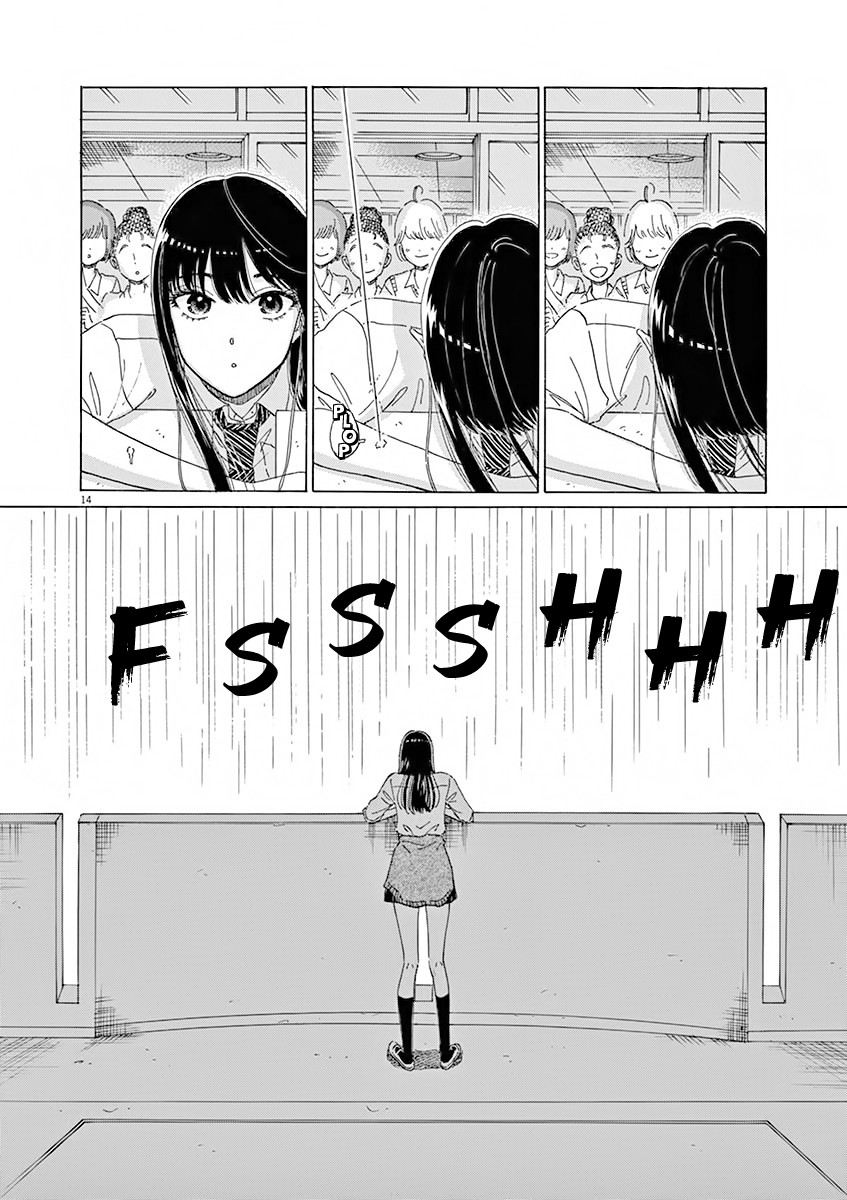 Koi wa Amaagari no You ni Chapter 77 page 14 - Chapter 77