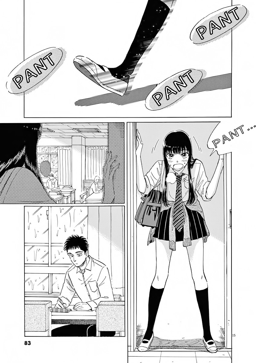 Koi wa Amaagari no You ni Chapter 77 page 15 - Chapter 77