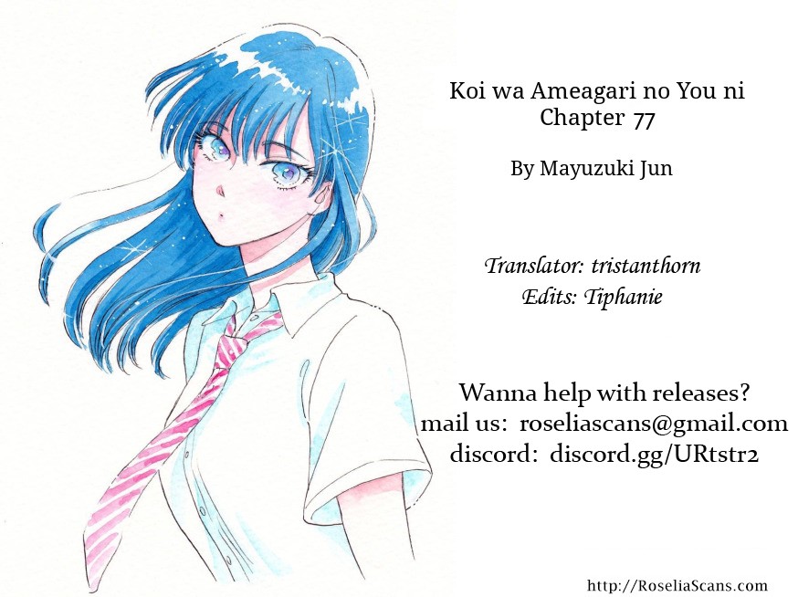 Koi wa Amaagari no You ni Chapter 77 page 20 - Chapter 77