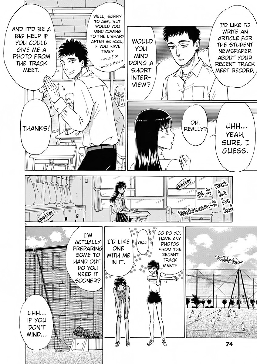 Koi wa Amaagari no You ni Chapter 77 page 6 - Chapter 77