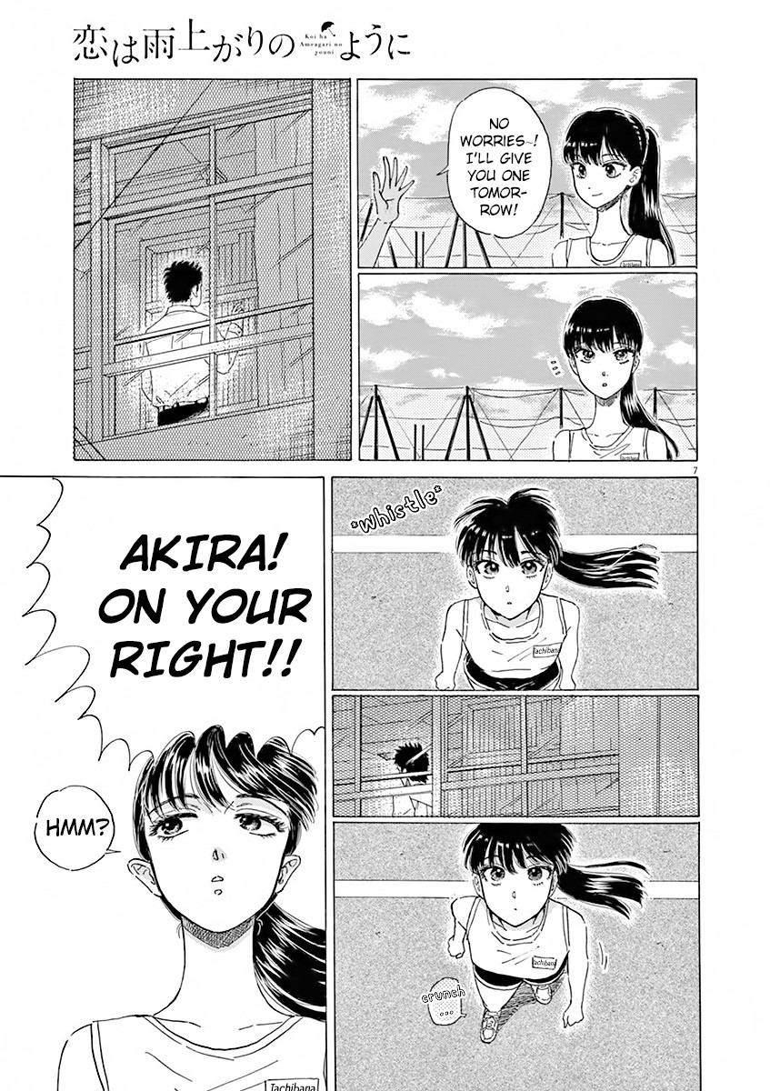 Koi wa Amaagari no You ni Chapter 77 page 7 - Chapter 77