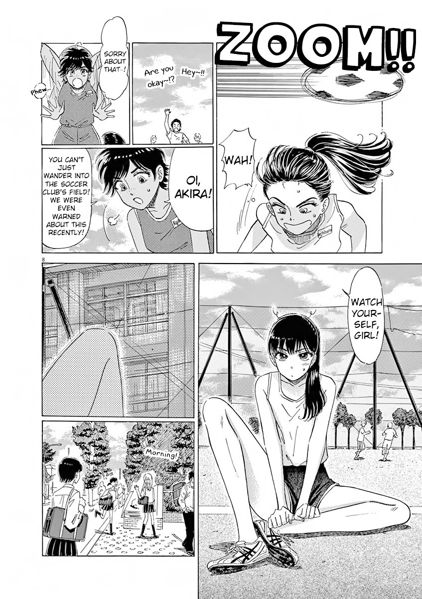Koi wa Amaagari no You ni Chapter 77 page 8 - Chapter 77