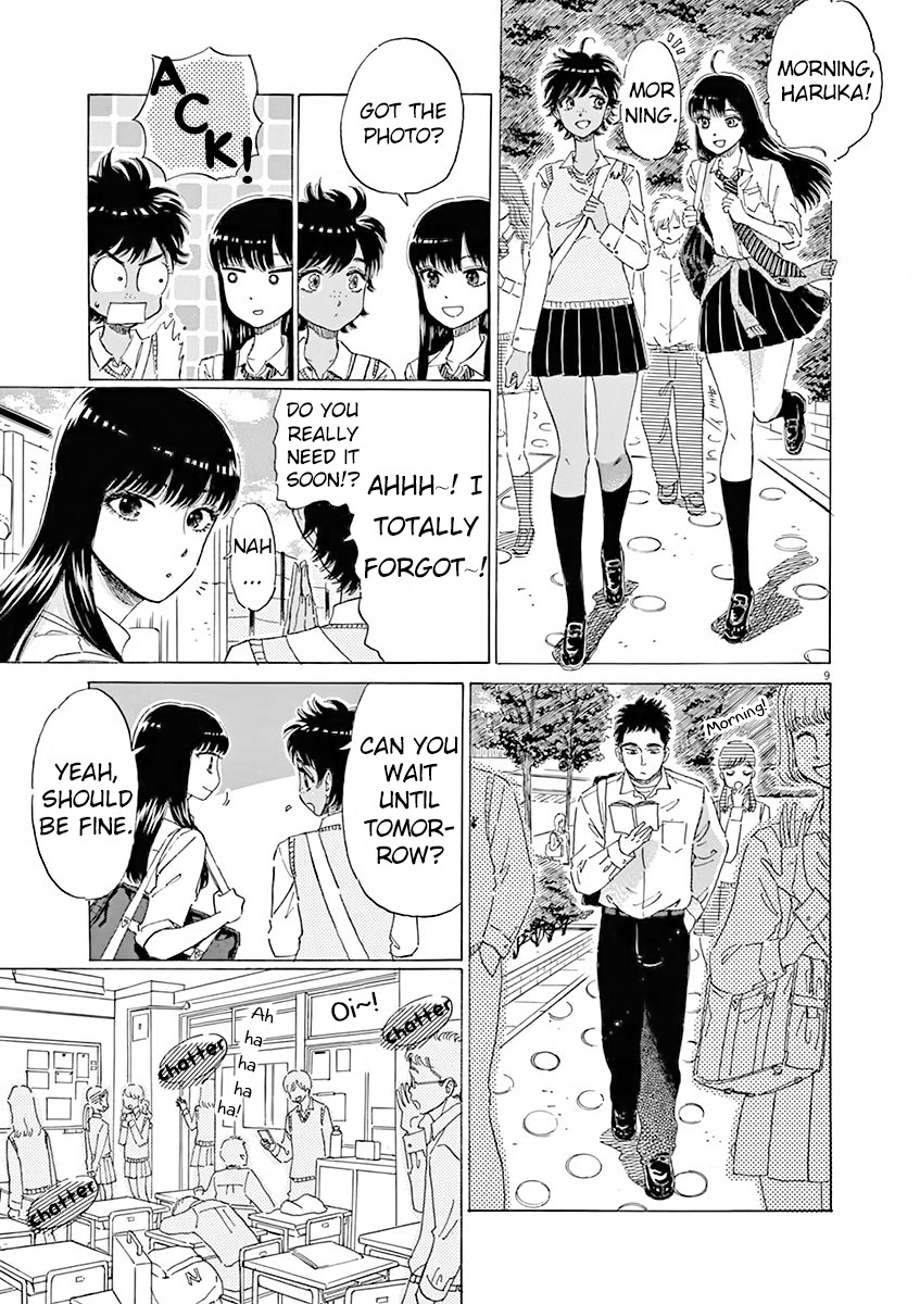 Koi wa Amaagari no You ni Chapter 77 page 9 - Chapter 77