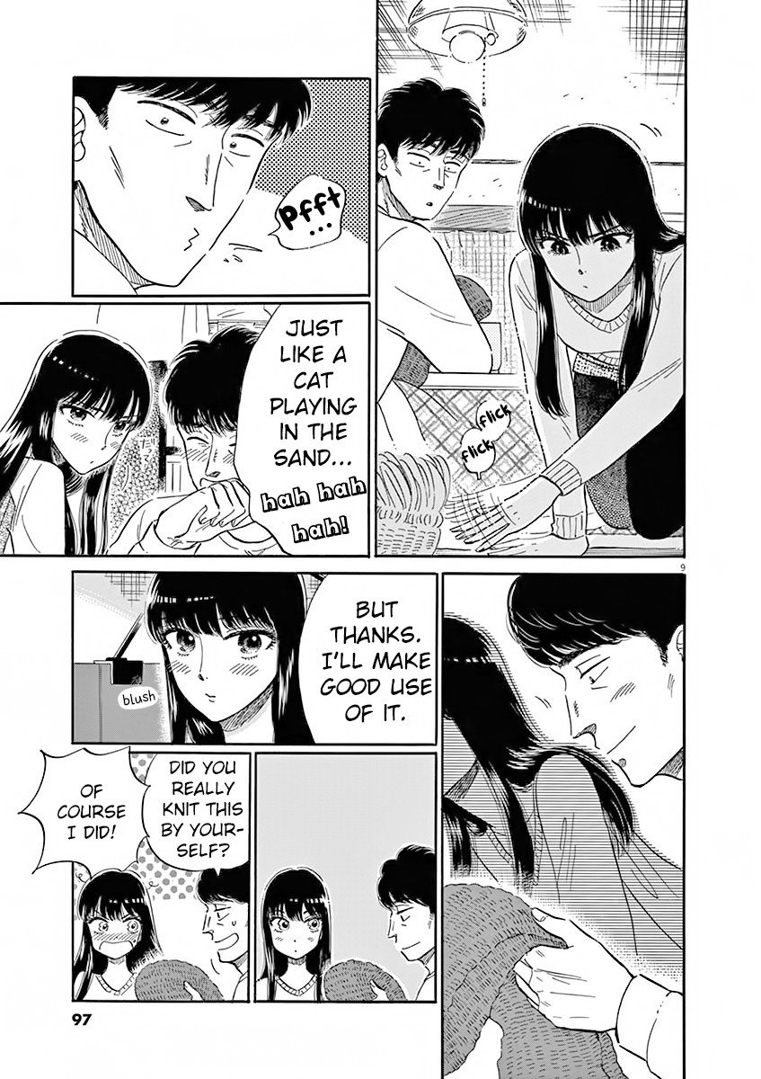 Koi wa Amaagari no You ni Chapter 78 page 10 - Chapter 78