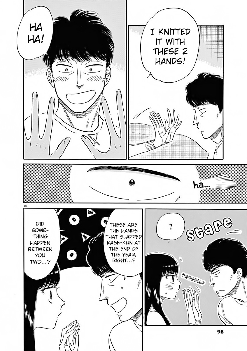 Koi wa Amaagari no You ni Chapter 78 page 11 - Chapter 78