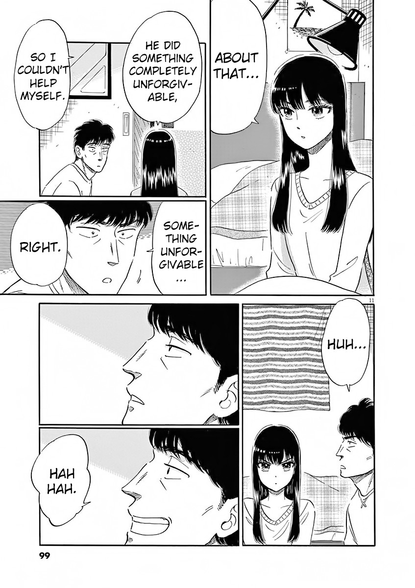 Koi wa Amaagari no You ni Chapter 78 page 12 - Chapter 78