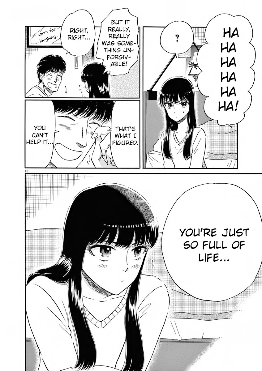 Koi wa Amaagari no You ni Chapter 78 page 13 - Chapter 78