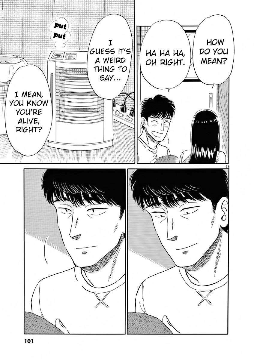 Koi wa Amaagari no You ni Chapter 78 page 14 - Chapter 78
