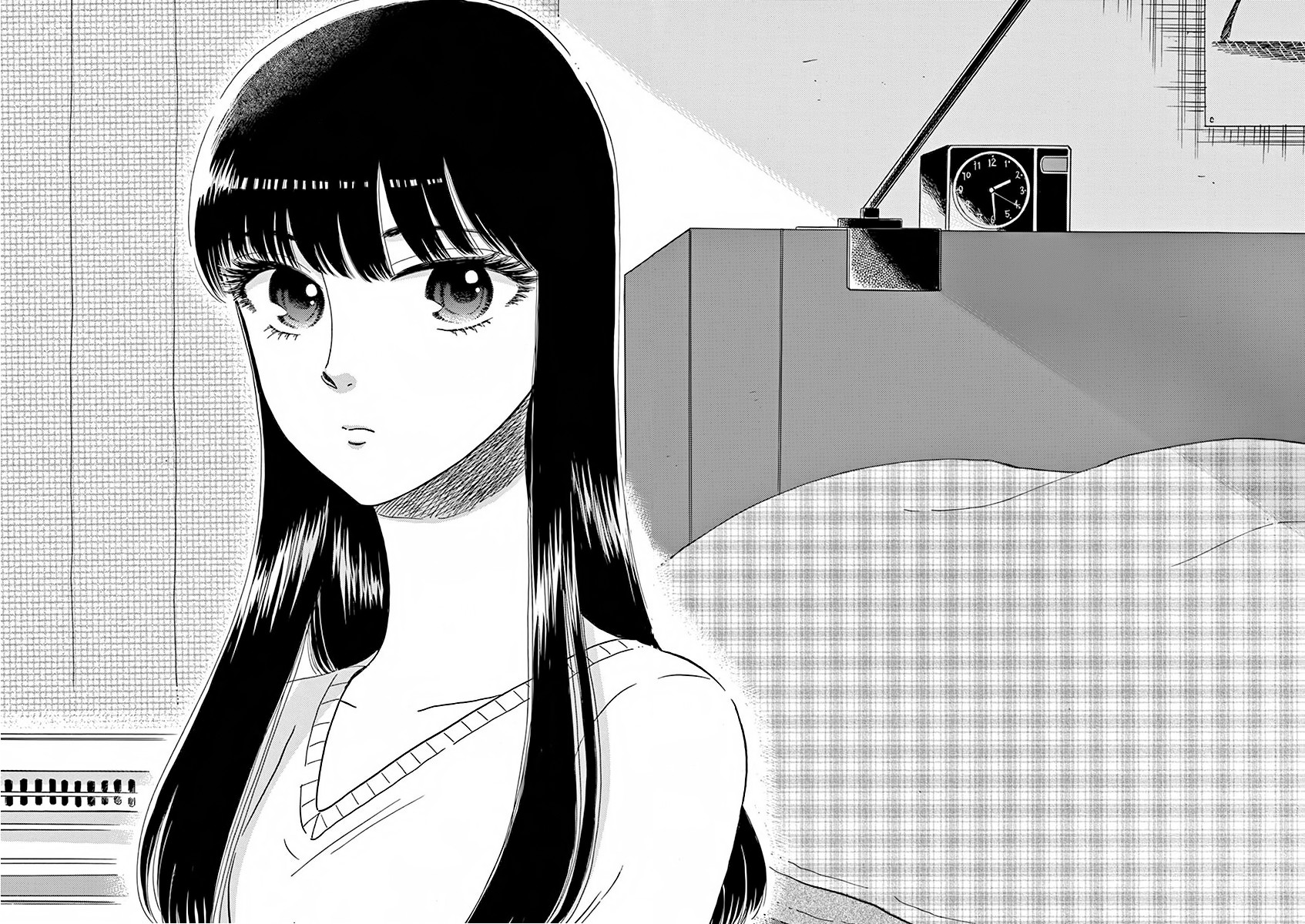 Koi wa Amaagari no You ni Chapter 78 page 15 - Chapter 78