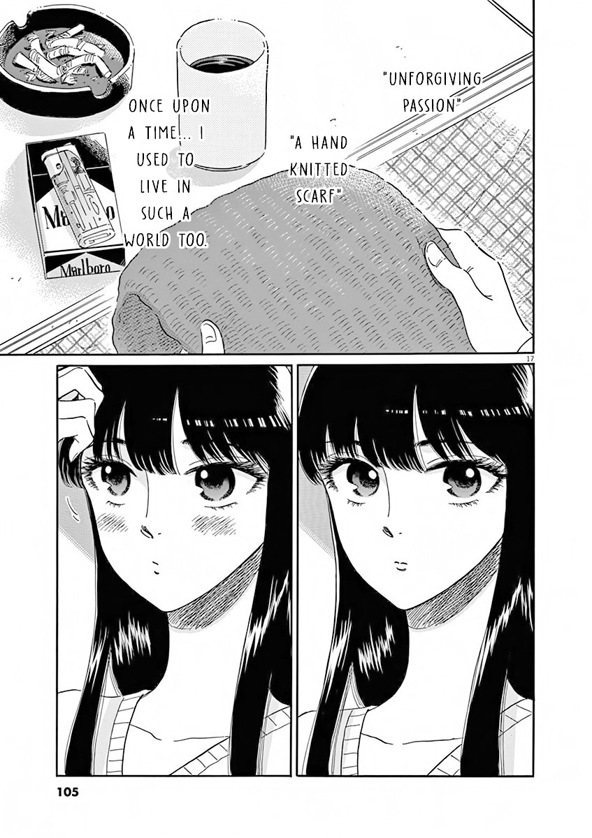 Koi wa Amaagari no You ni Chapter 78 page 17 - Chapter 78